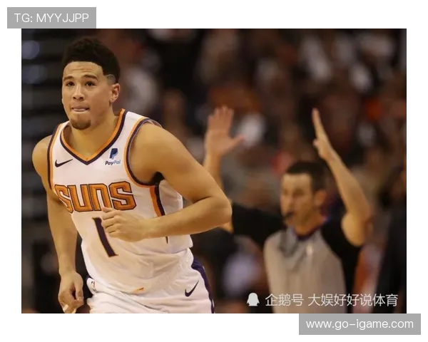 爵士队与开拓者展开激烈对决 双方争夺季后赛席位战况分析