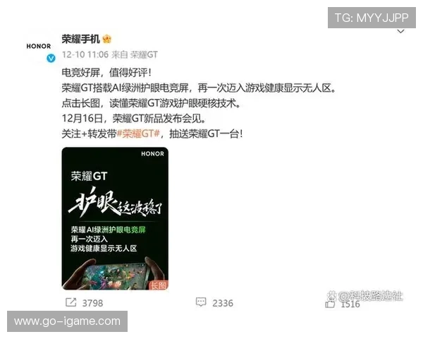 《全球电竞赛季开启新篇章 各大战队争夺年度荣耀》