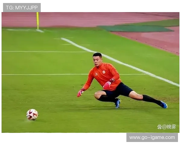 王大雷：从青涩少年到中国足球守护神的成长历程与挑战