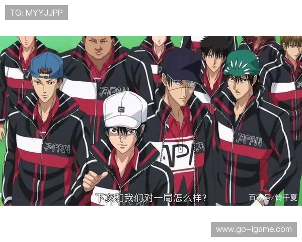 围绕网球探索竞技魅力与全球发展趋势及文化影响多元深度解析新篇