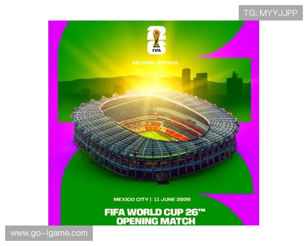 2026年世界杯：全球足球盛宴如何改变体育产业格局与文化影响