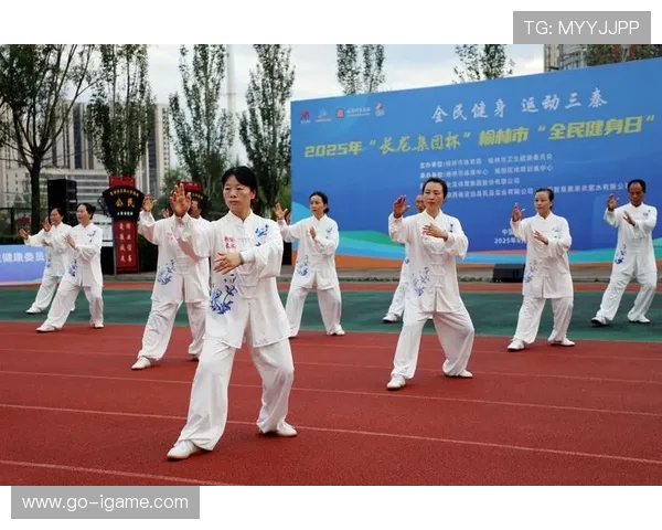 体育运动助力健康生活 全民健身新风尚与体育精神的完美融合