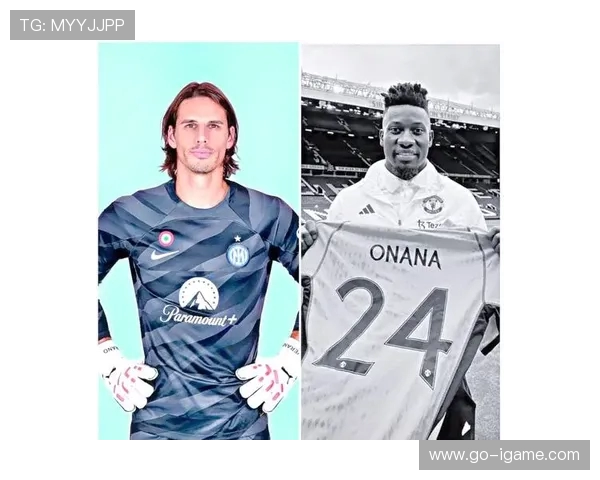 国际米兰崛起之路全面解析球队辉煌历史与未来发展前景