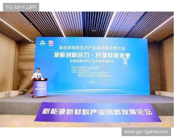 新疆广汇加速能源产业布局推动区域经济高质量可持续发展