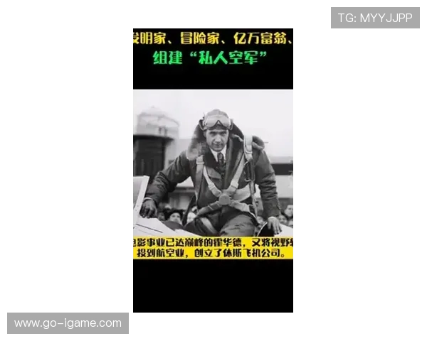 极限运动与人生哲学黄磊分享他的冒险旅程与心路历程