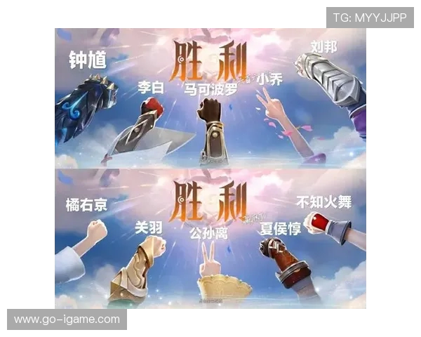 王者荣耀深度解析：JDG如何在赛场上实现精彩反击与逆转胜利