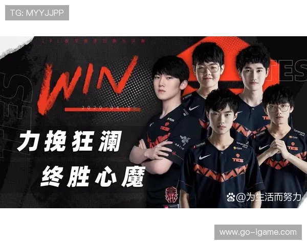 英雄联盟节奏排行榜揭晓IG战队排名第九引发热议