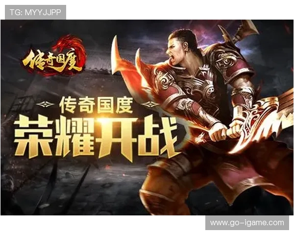 全球顶级电竞赛事激情开战巅峰对决引爆年轻热血狂欢盛典