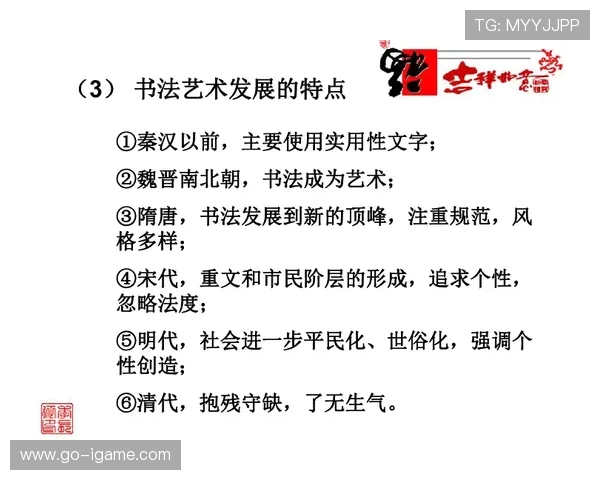 探索索博斯洛伊的历史与文化魅力揭示其在现代社会中的重要性