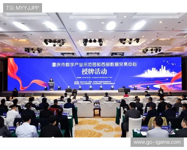 流通经济大学与现代经济发展的深度融合与创新探索